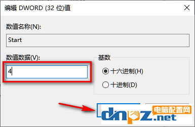 win10彻底永久关闭自动更新的方法【已验证有效】
